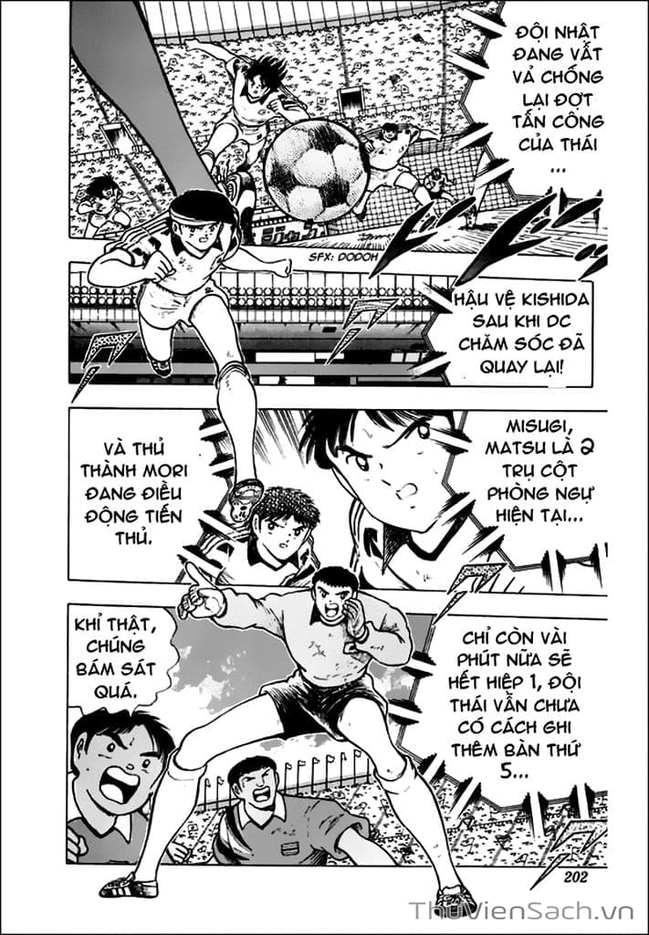 Truyện Tranh Tsubasa - Hậu Truyện trang 4