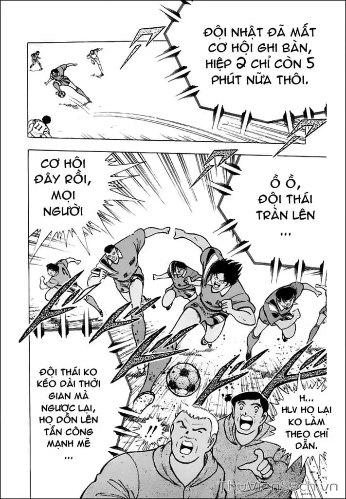 Truyện Tranh Tsubasa - Hậu Truyện trang 4