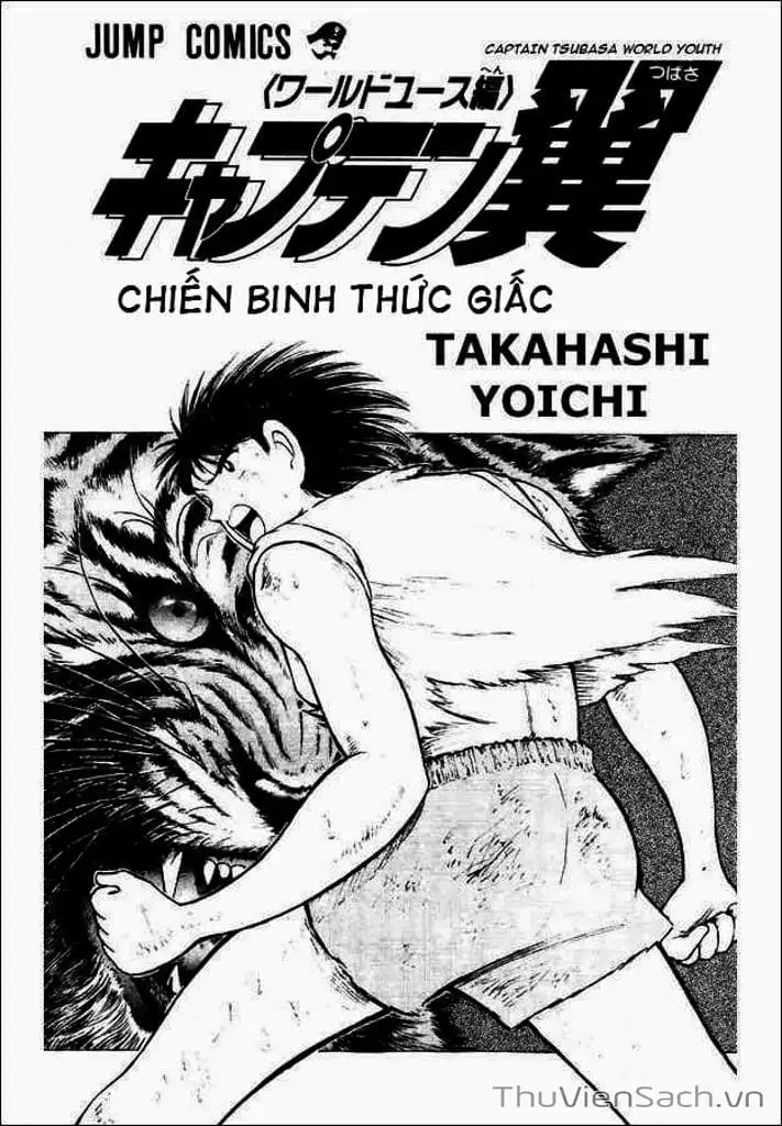 Truyện Tranh Tsubasa - Hậu Truyện trang 4