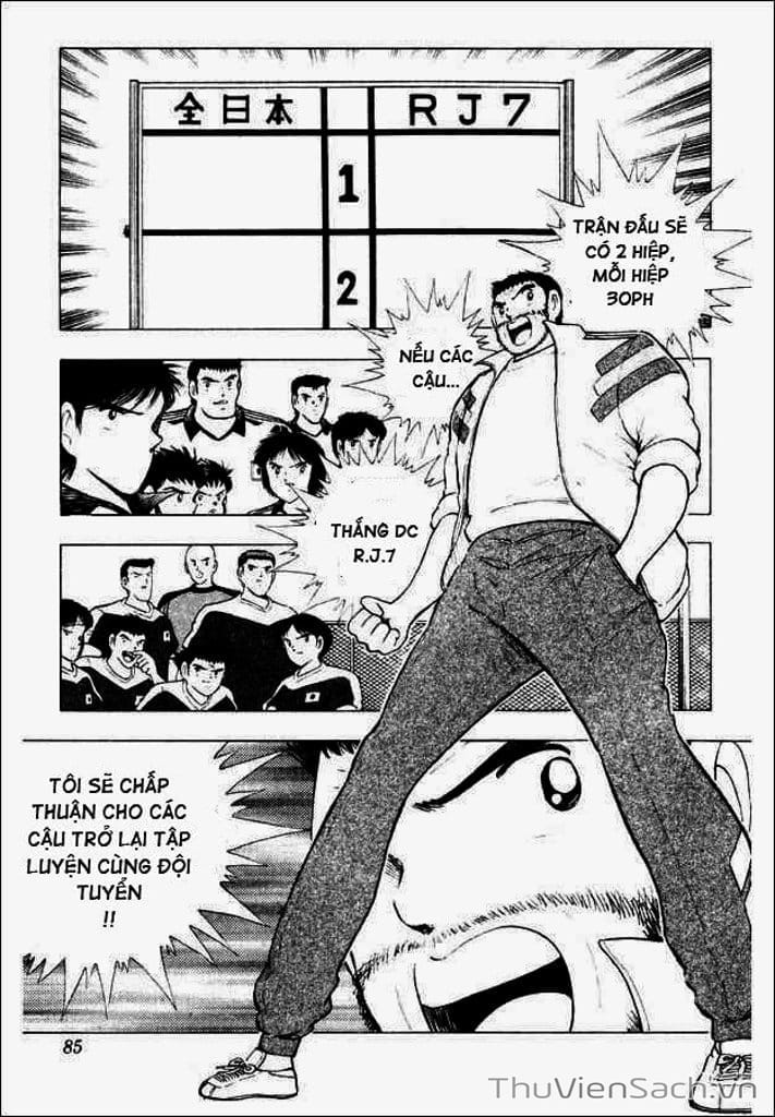 Truyện Tranh Tsubasa - Hậu Truyện trang 4