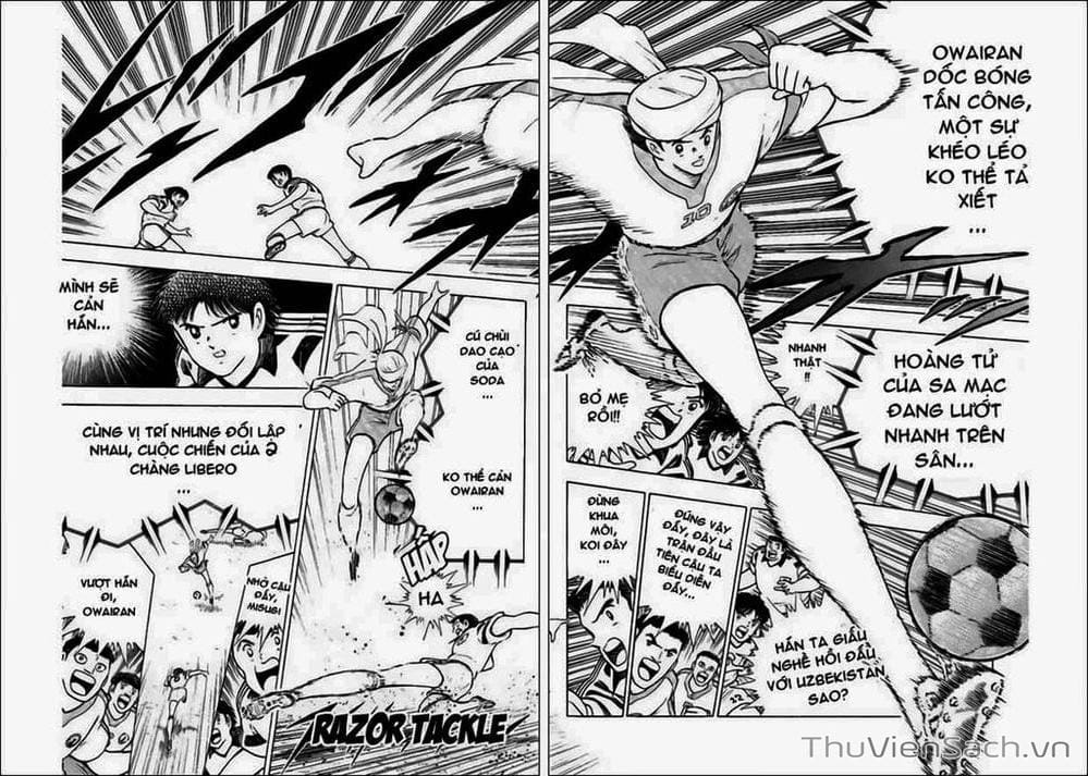 Truyện Tranh Tsubasa - Hậu Truyện trang 4