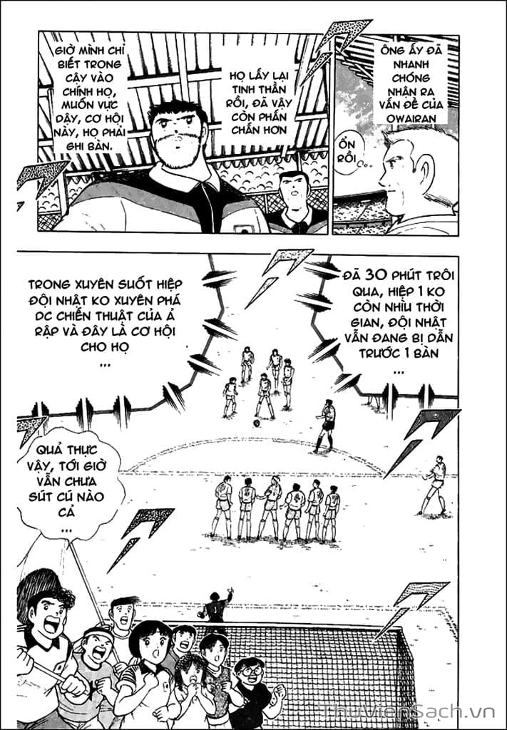 Truyện Tranh Tsubasa - Hậu Truyện trang 4