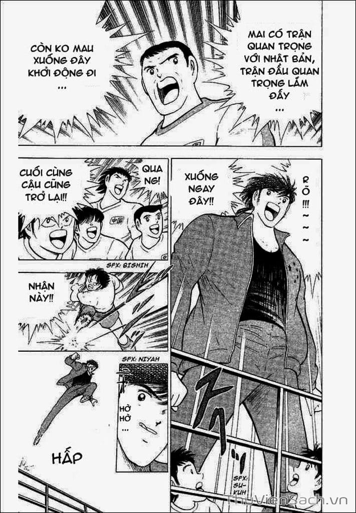 Truyện Tranh Tsubasa - Hậu Truyện trang 4