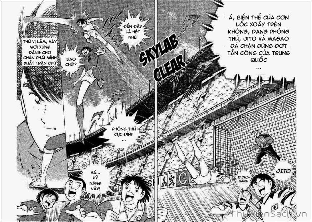 Truyện Tranh Tsubasa - Hậu Truyện trang 4