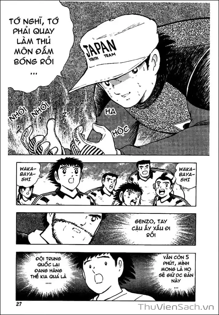 Truyện Tranh Tsubasa - Hậu Truyện trang 4
