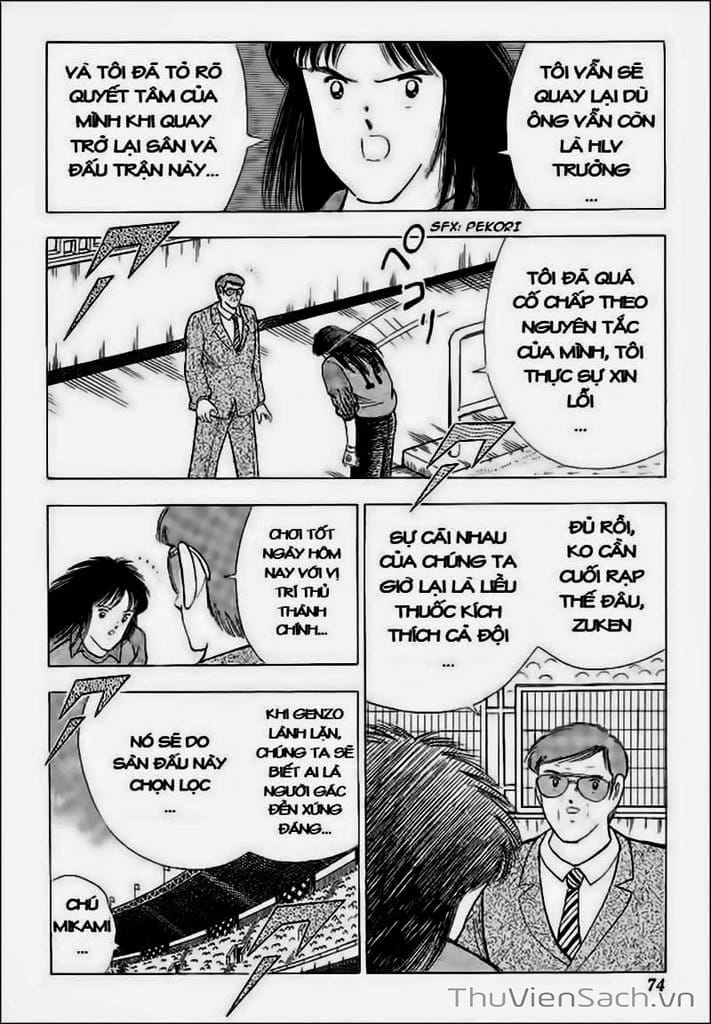 Truyện Tranh Tsubasa - Hậu Truyện trang 4