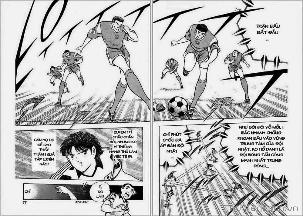 Truyện Tranh Tsubasa - Hậu Truyện trang 4