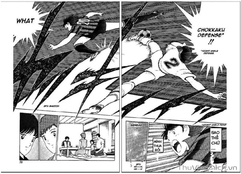 Truyện Tranh Tsubasa - Hậu Truyện trang 4