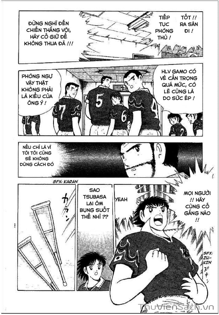 Truyện Tranh Tsubasa - Hậu Truyện trang 4