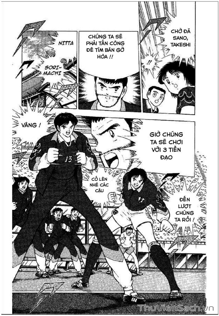 Truyện Tranh Tsubasa - Hậu Truyện trang 4