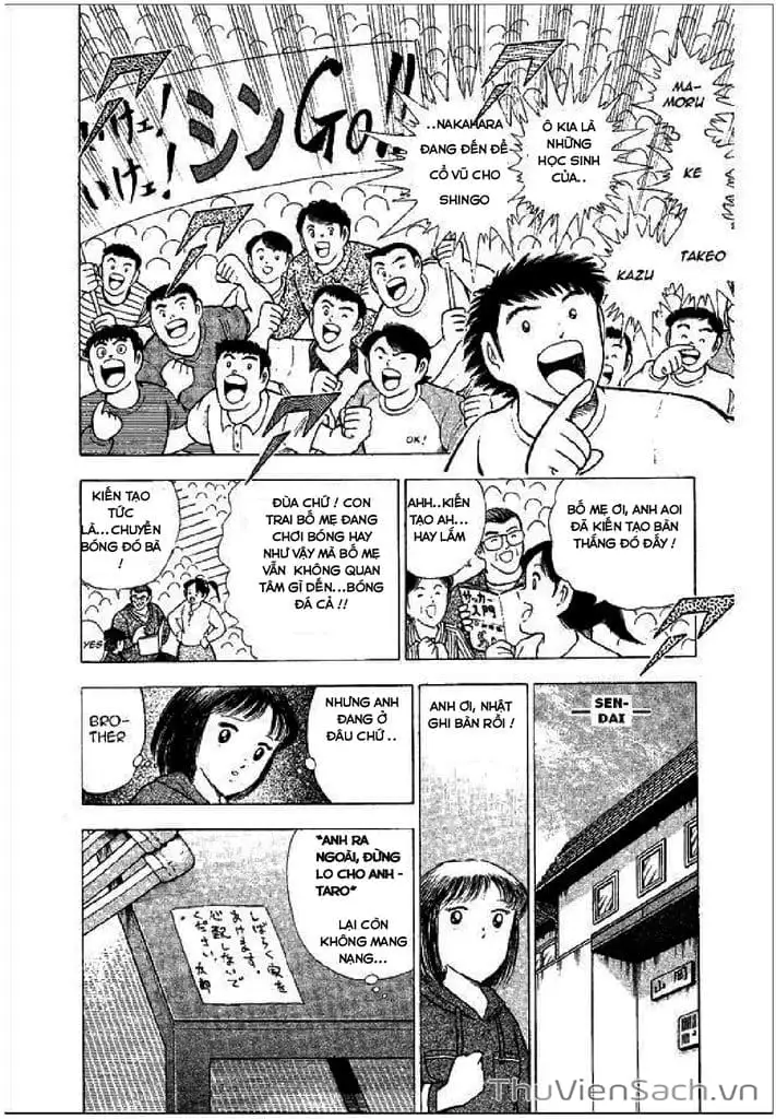 Truyện Tranh Tsubasa - Hậu Truyện trang 4