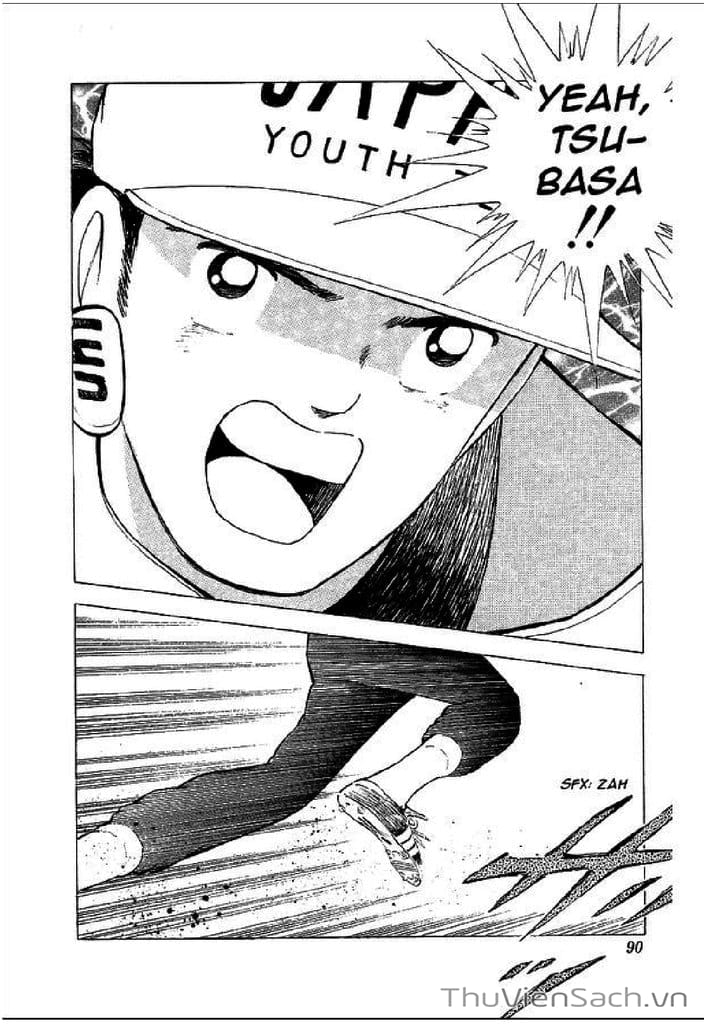 Truyện Tranh Tsubasa - Hậu Truyện trang 4