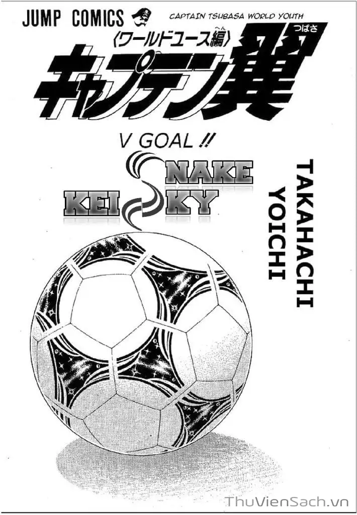Truyện Tranh Tsubasa - Hậu Truyện trang 4