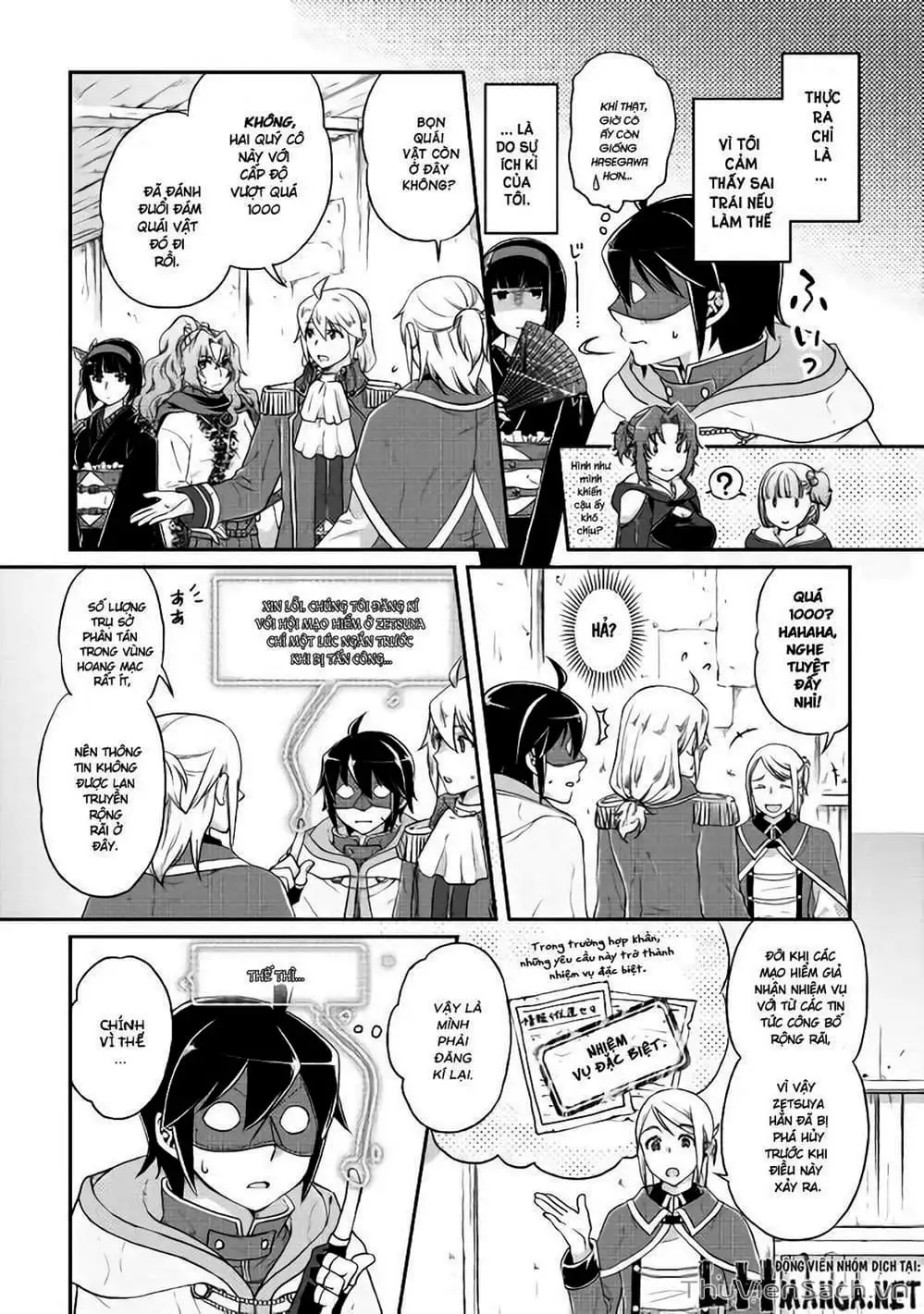 Truyện Tranh Khi Kẻ Bị Ruồng Bỏ Trở Thành Bá Chủ Dị Giới trang 9