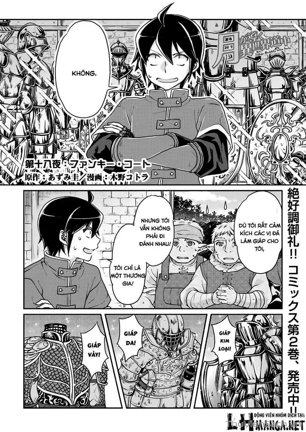 Truyện Tranh Khi Kẻ Bị Ruồng Bỏ Trở Thành Bá Chủ Dị Giới trang 9