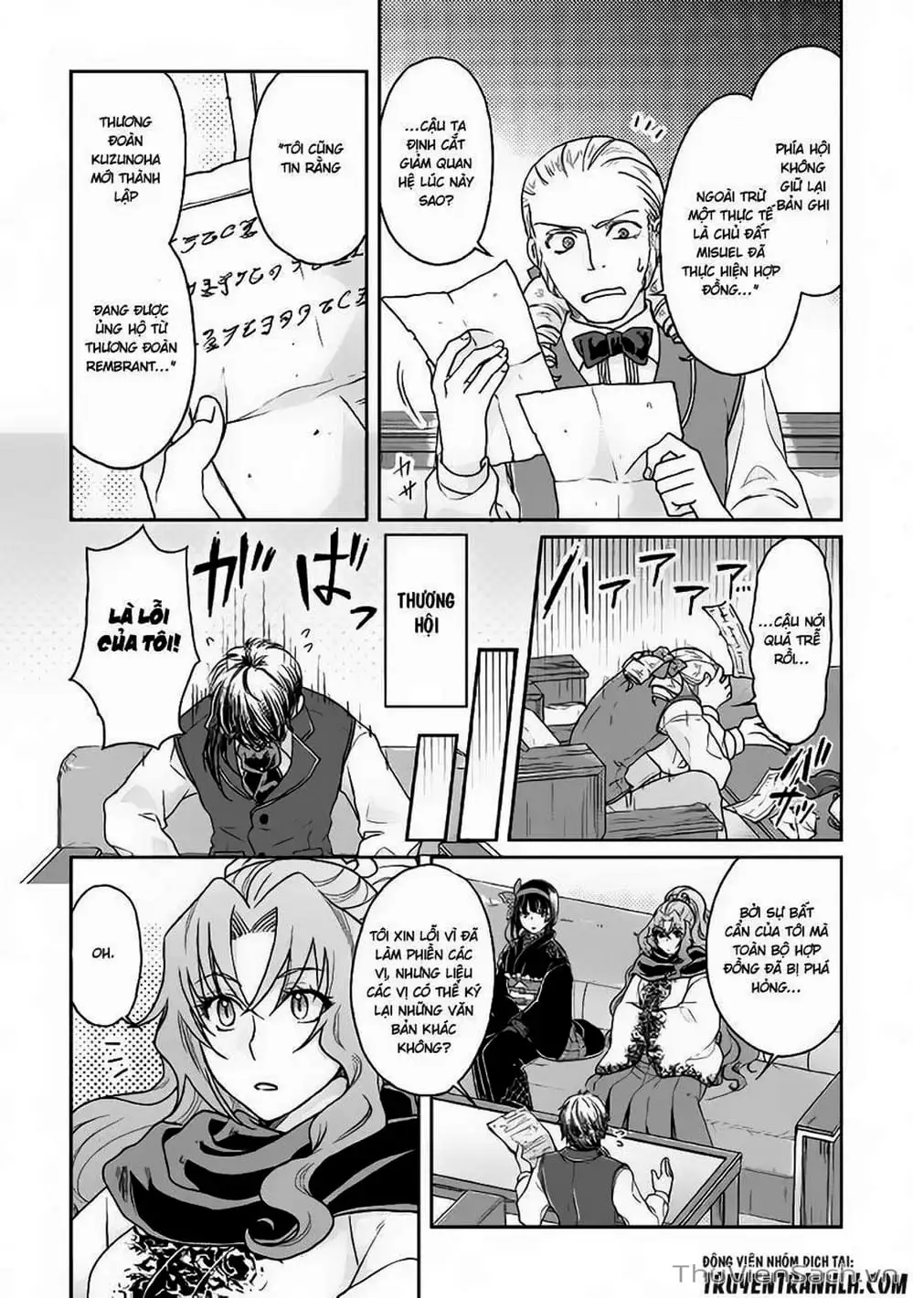 Truyện Tranh Khi Kẻ Bị Ruồng Bỏ Trở Thành Bá Chủ Dị Giới trang 9