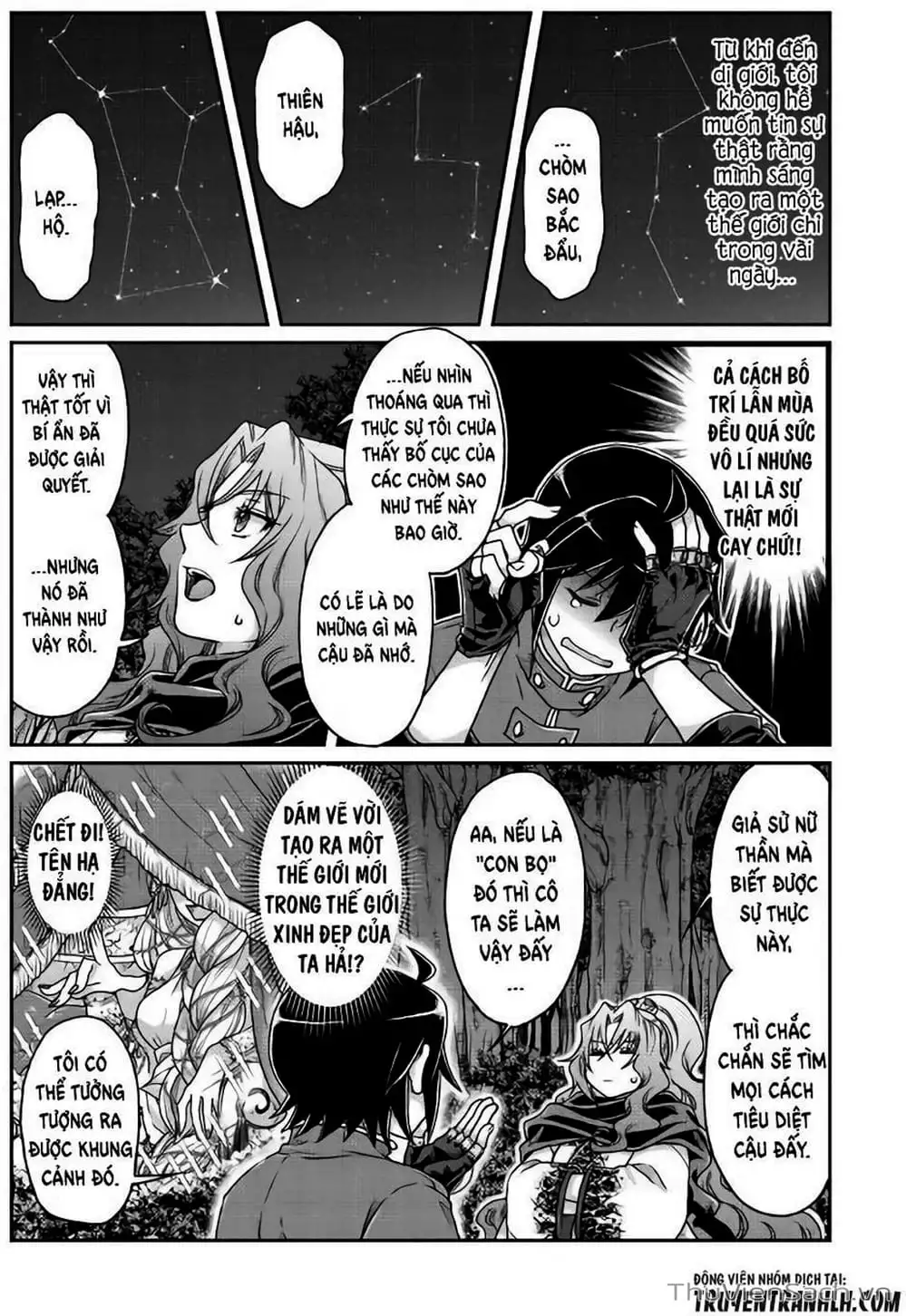 Truyện Tranh Khi Kẻ Bị Ruồng Bỏ Trở Thành Bá Chủ Dị Giới trang 9