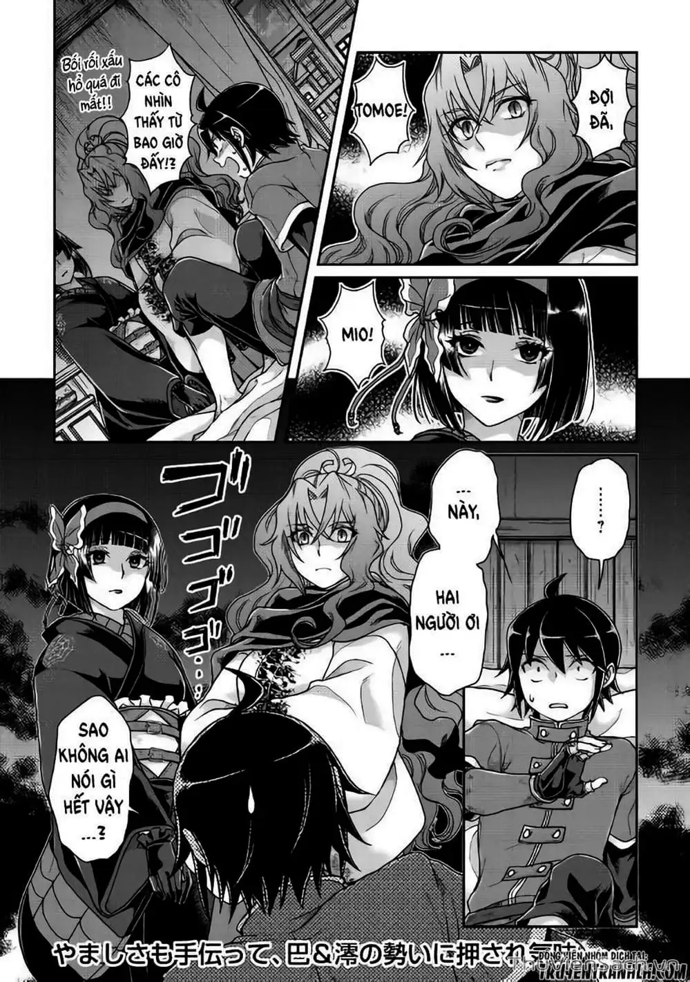 Truyện Tranh Khi Kẻ Bị Ruồng Bỏ Trở Thành Bá Chủ Dị Giới trang 9