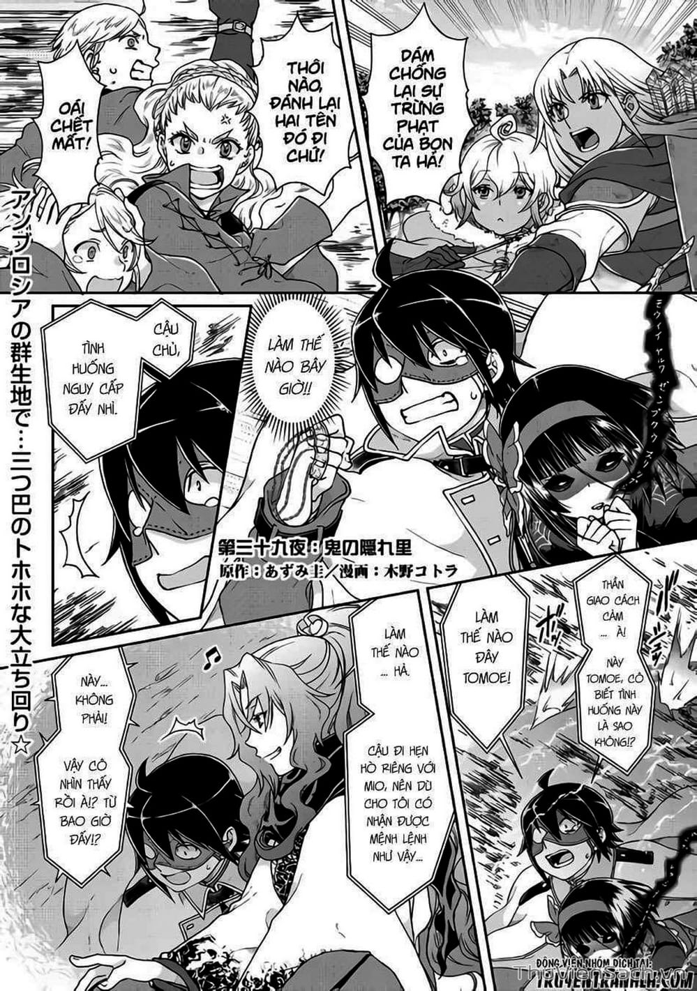 Truyện Tranh Khi Kẻ Bị Ruồng Bỏ Trở Thành Bá Chủ Dị Giới trang 9