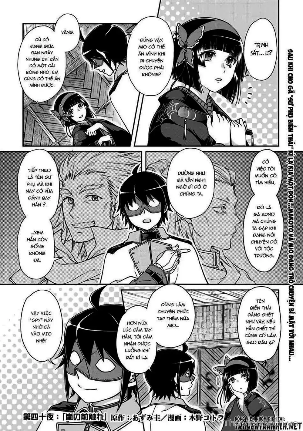 Truyện Tranh Khi Kẻ Bị Ruồng Bỏ Trở Thành Bá Chủ Dị Giới trang 9