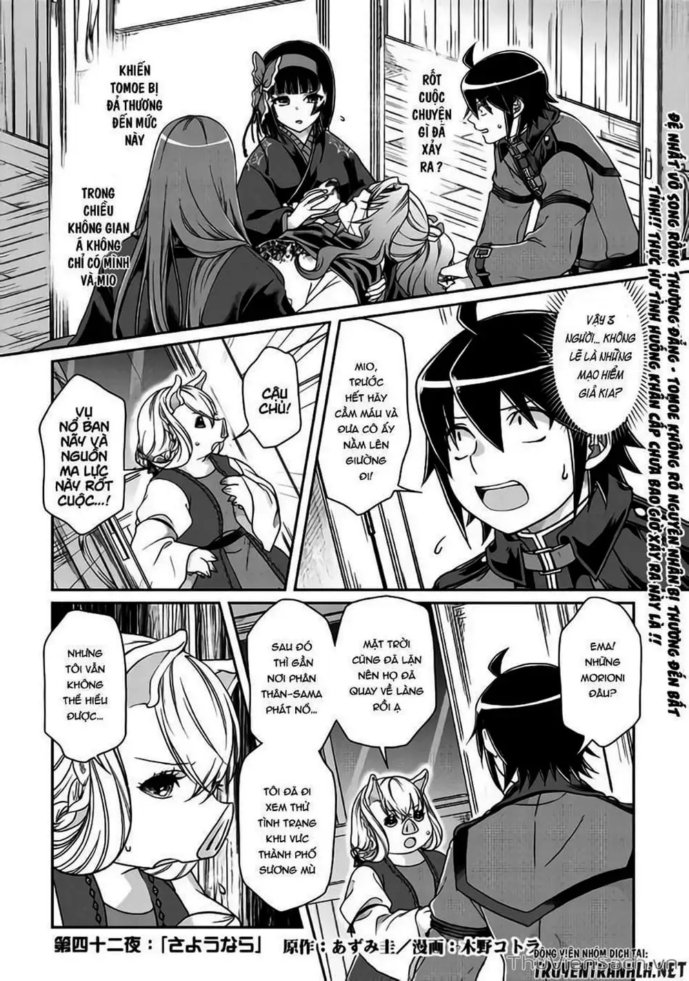 Truyện Tranh Khi Kẻ Bị Ruồng Bỏ Trở Thành Bá Chủ Dị Giới trang 9