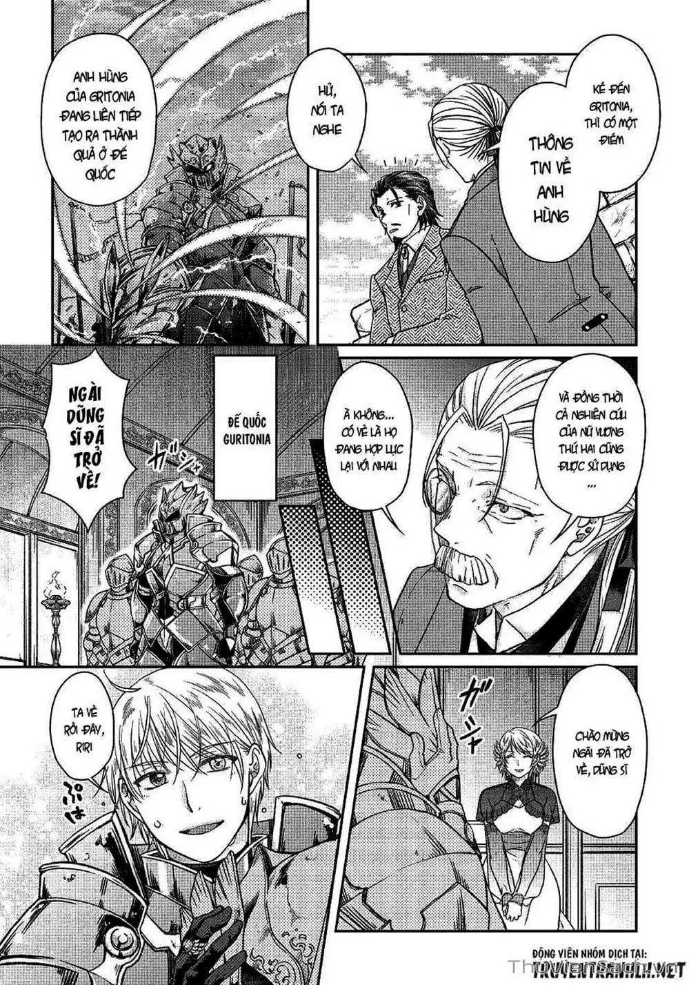 Truyện Tranh Khi Kẻ Bị Ruồng Bỏ Trở Thành Bá Chủ Dị Giới trang 9