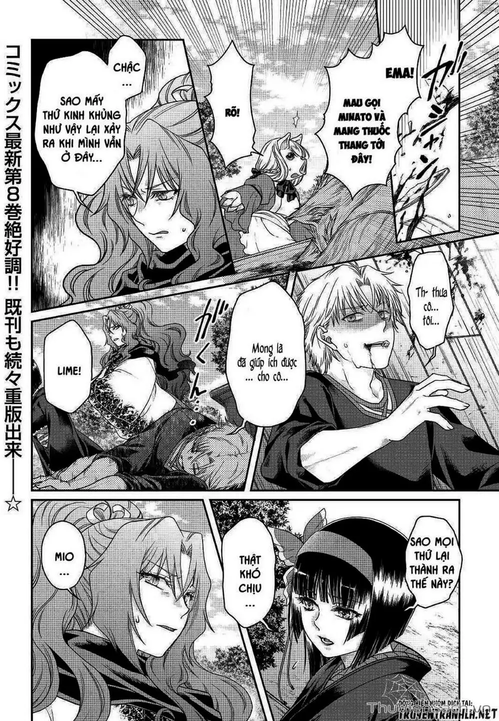 Truyện Tranh Khi Kẻ Bị Ruồng Bỏ Trở Thành Bá Chủ Dị Giới trang 9