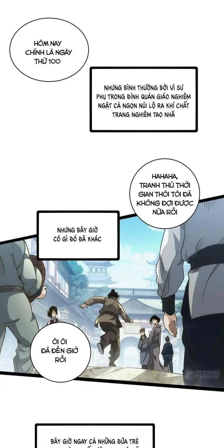 Truyện Tranh Tự Kỷ Luật Ta Đây Bất Khả Chiến Bại trang 6