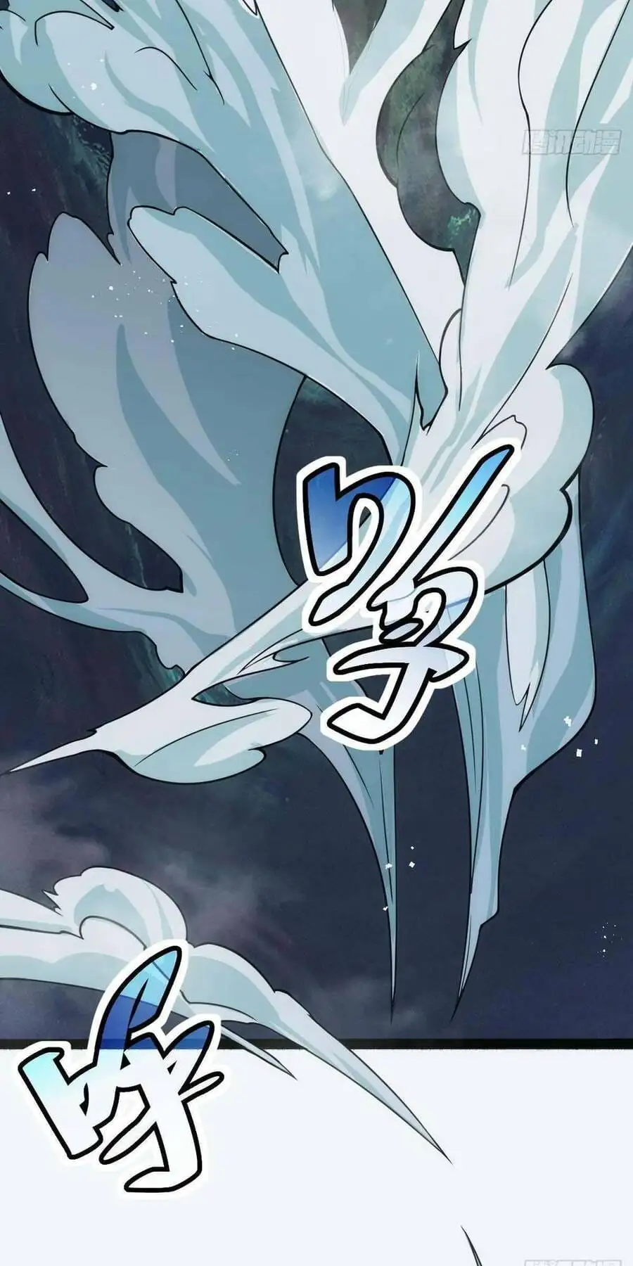 Truyện Tranh Tự Kỷ Luật Ta Đây Bất Khả Chiến Bại trang 6