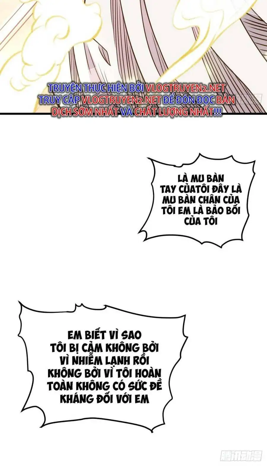 Truyện Tranh Tự Kỷ Luật Ta Đây Bất Khả Chiến Bại trang 6