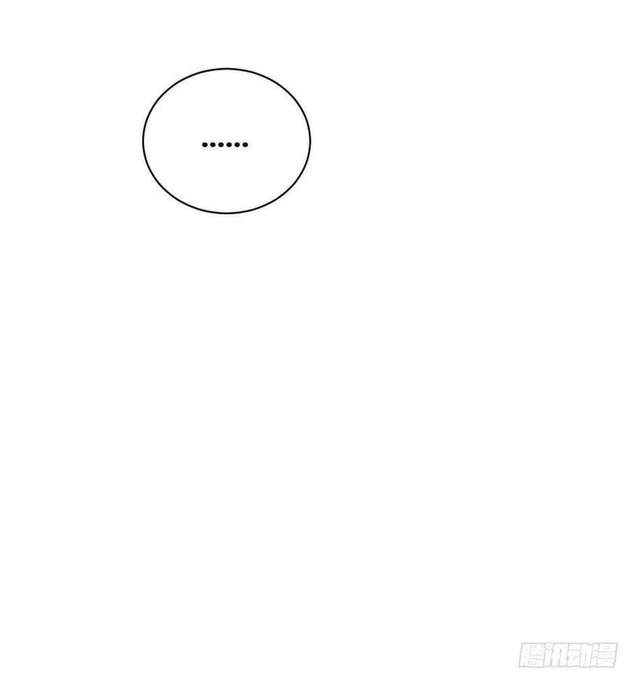 Truyện Tranh Tự Kỷ Luật Ta Đây Bất Khả Chiến Bại trang 6