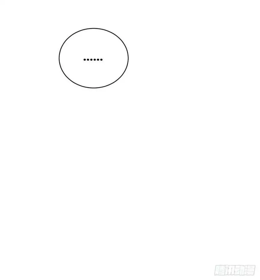 Truyện Tranh Tự Kỷ Luật Ta Đây Bất Khả Chiến Bại trang 6