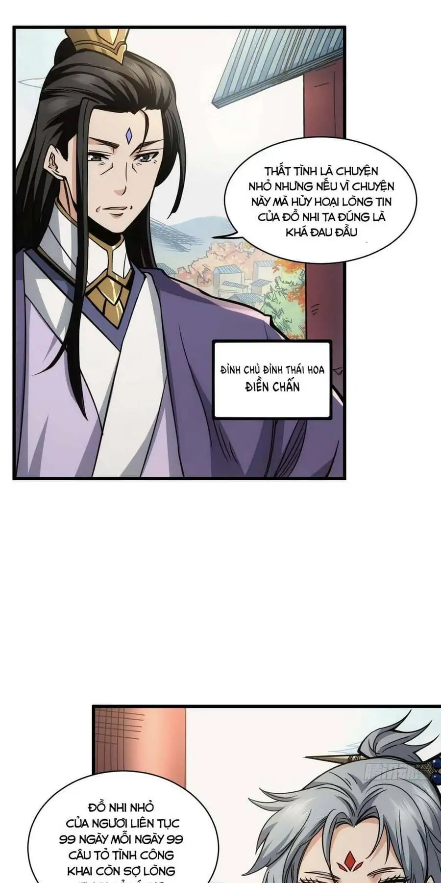 Truyện Tranh Tự Kỷ Luật Ta Đây Bất Khả Chiến Bại trang 6