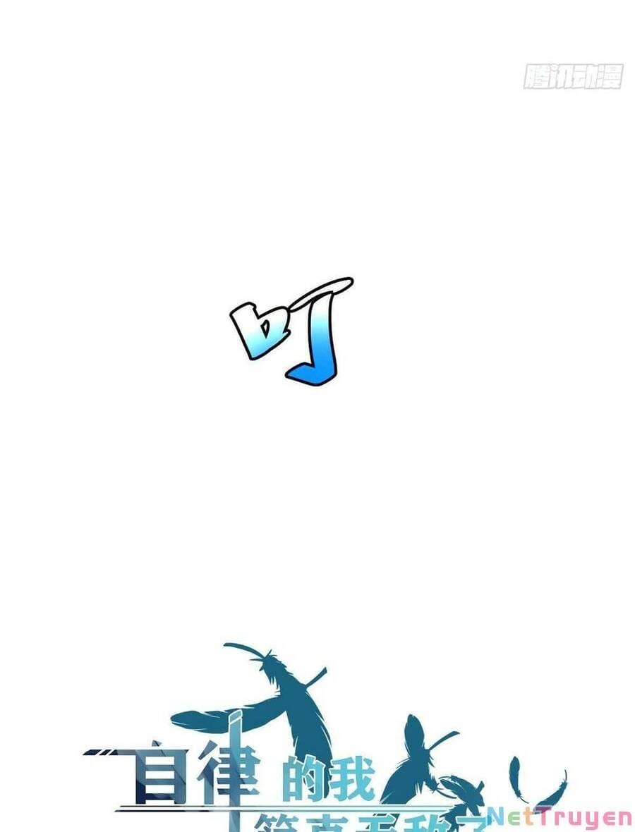 Truyện Tranh Tự Kỷ Luật Ta Đây Bất Khả Chiến Bại trang 6
