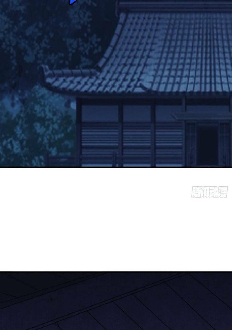 Truyện Tranh Tự Kỷ Luật Ta Đây Bất Khả Chiến Bại trang 6