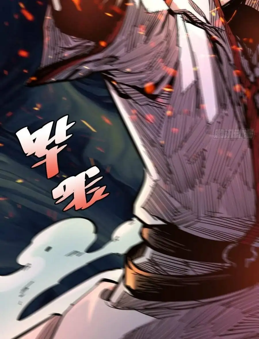 Truyện Tranh Tự Kỷ Luật Ta Đây Bất Khả Chiến Bại trang 6