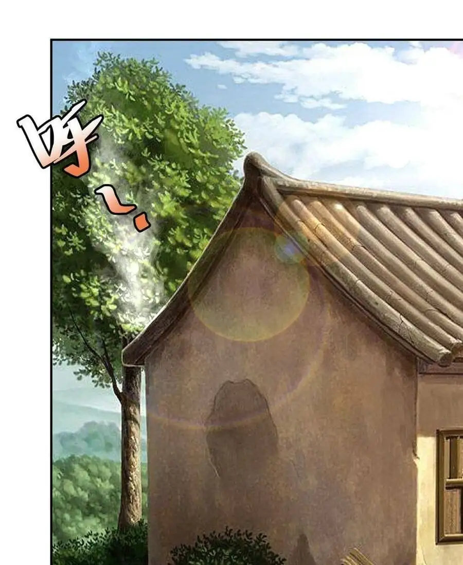 Truyện Tranh Tự Kỷ Luật Ta Đây Bất Khả Chiến Bại trang 6