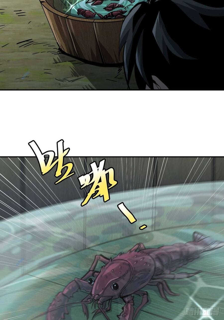 Truyện Tranh Tự Kỷ Luật Ta Đây Bất Khả Chiến Bại trang 6