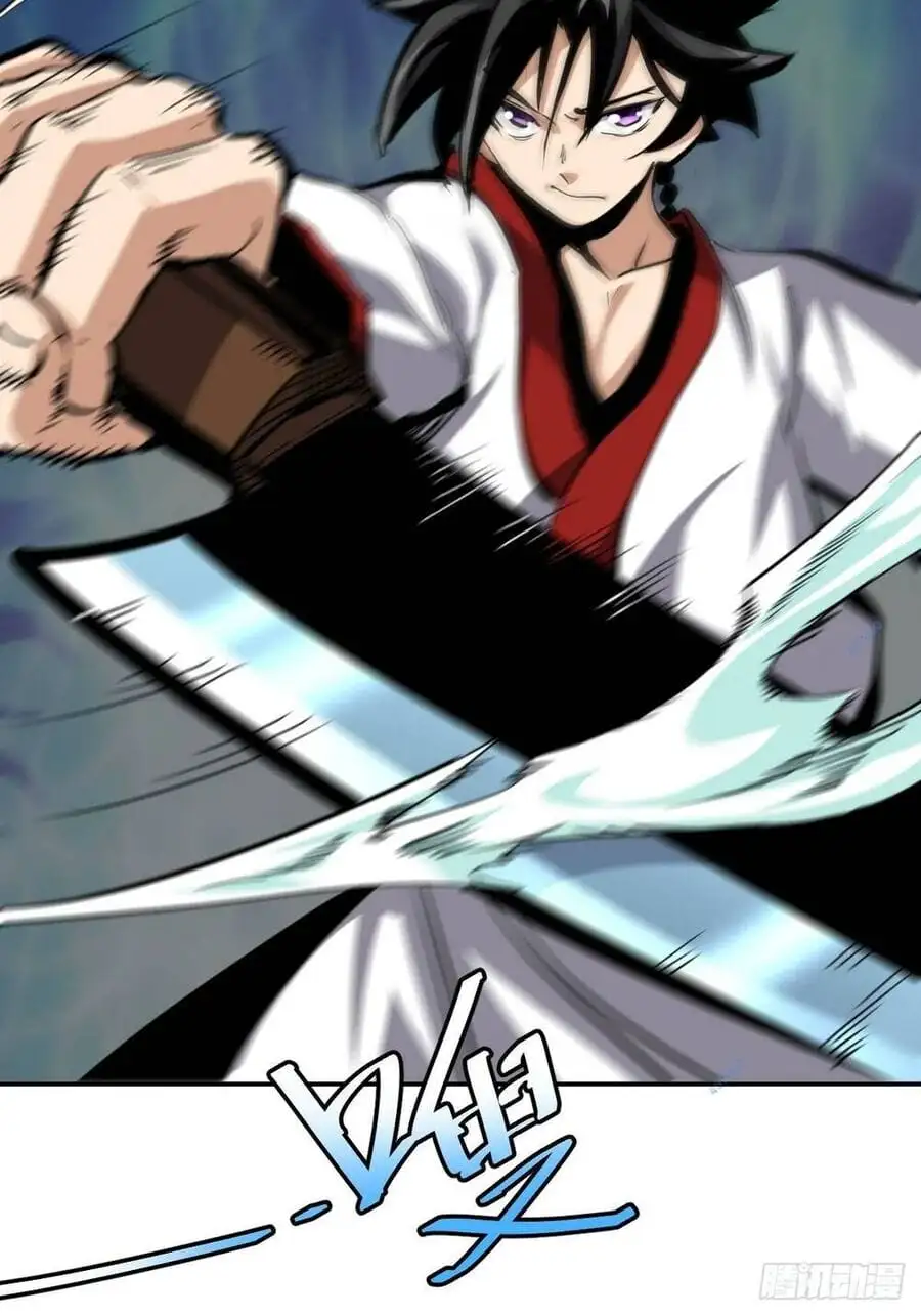 Truyện Tranh Tự Kỷ Luật Ta Đây Bất Khả Chiến Bại trang 6