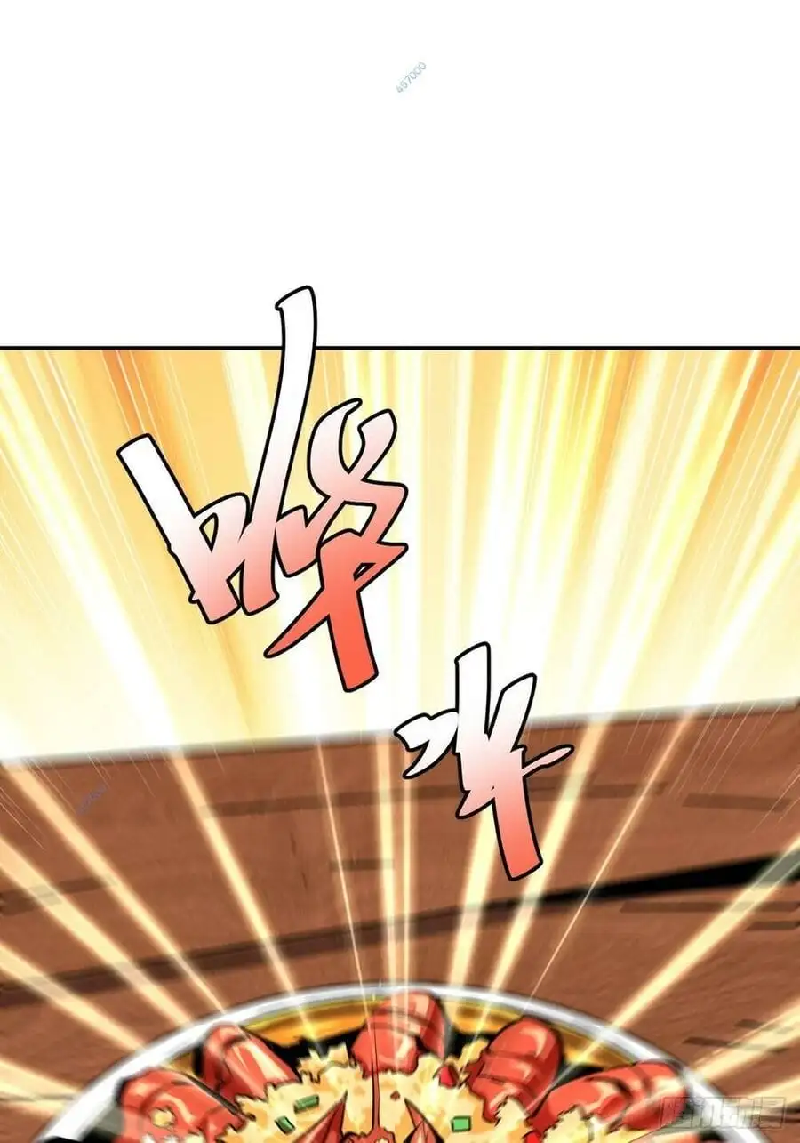 Truyện Tranh Tự Kỷ Luật Ta Đây Bất Khả Chiến Bại trang 6