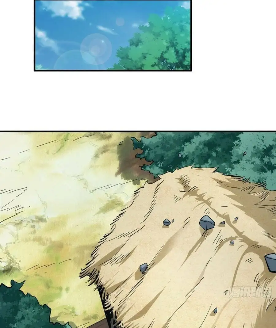 Truyện Tranh Tự Kỷ Luật Ta Đây Bất Khả Chiến Bại trang 6