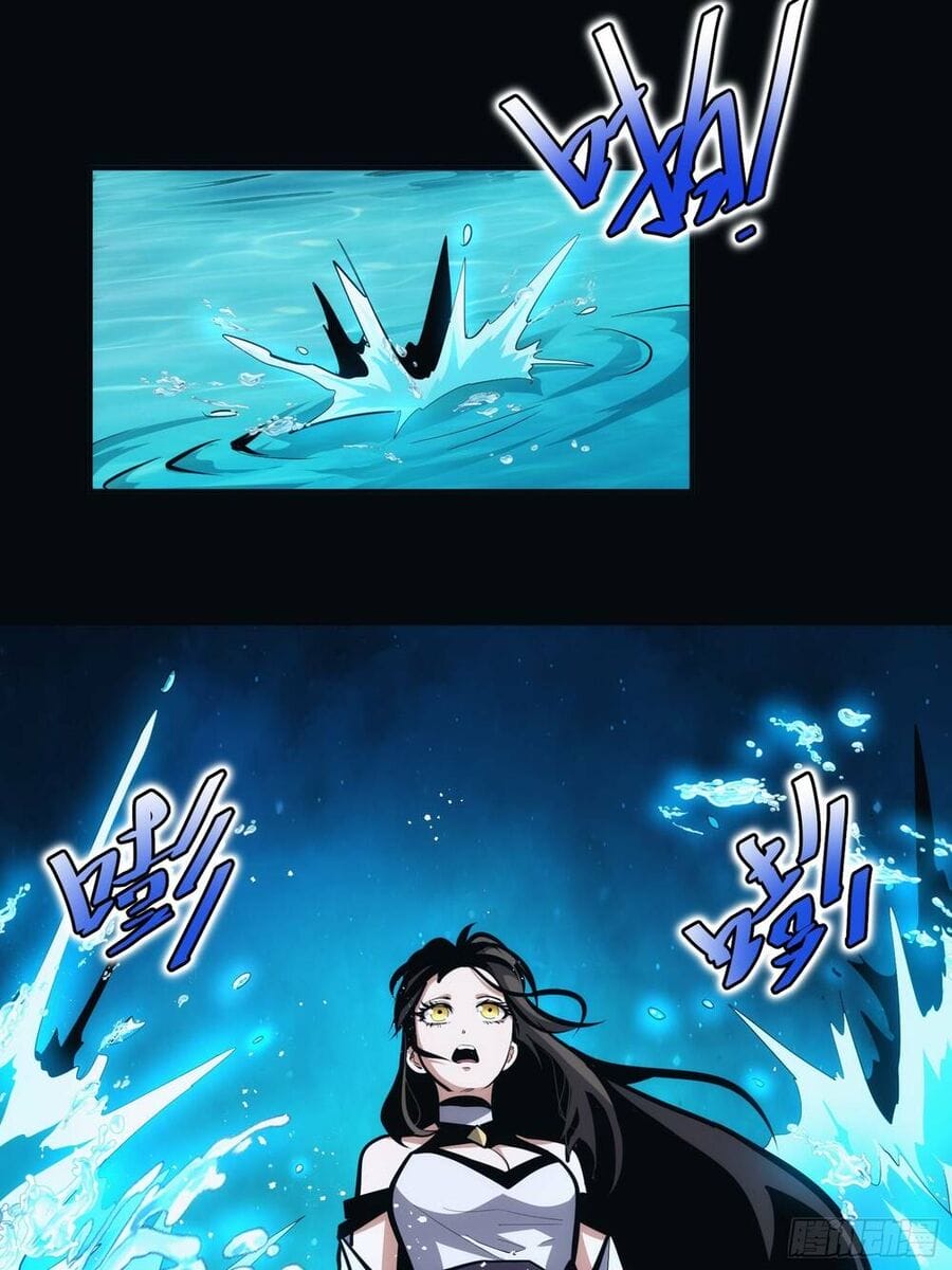 Truyện Tranh Tự Kỷ Luật Ta Đây Bất Khả Chiến Bại trang 6