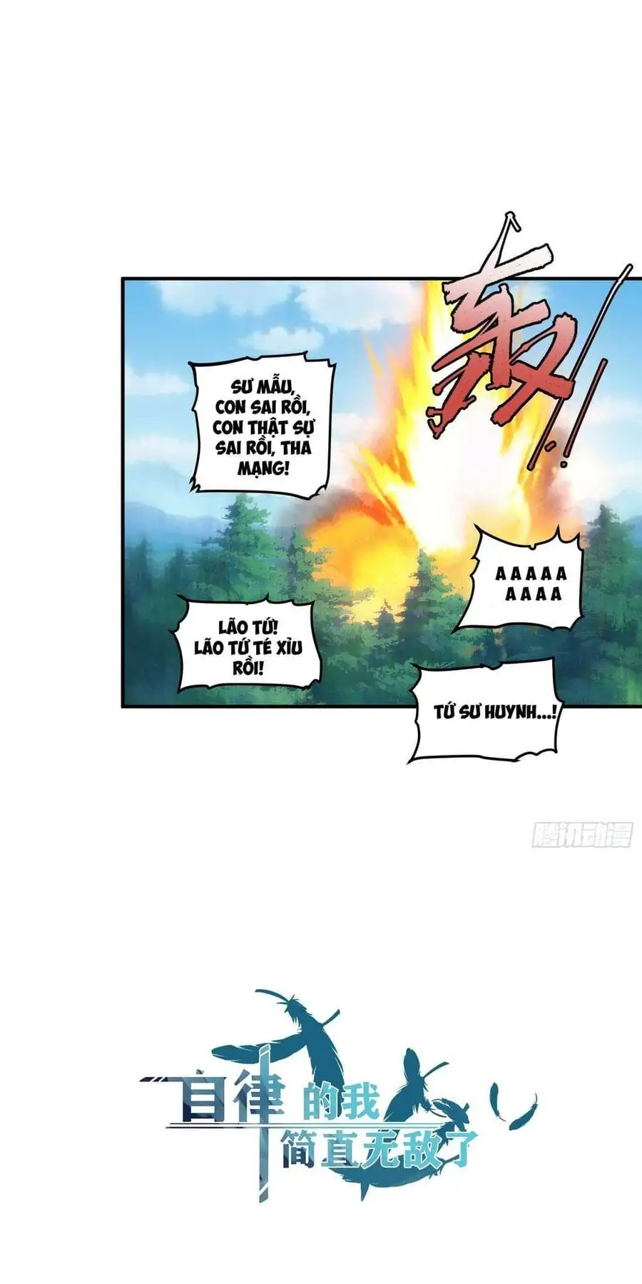 Truyện Tranh Tự Kỷ Luật Ta Đây Bất Khả Chiến Bại trang 6