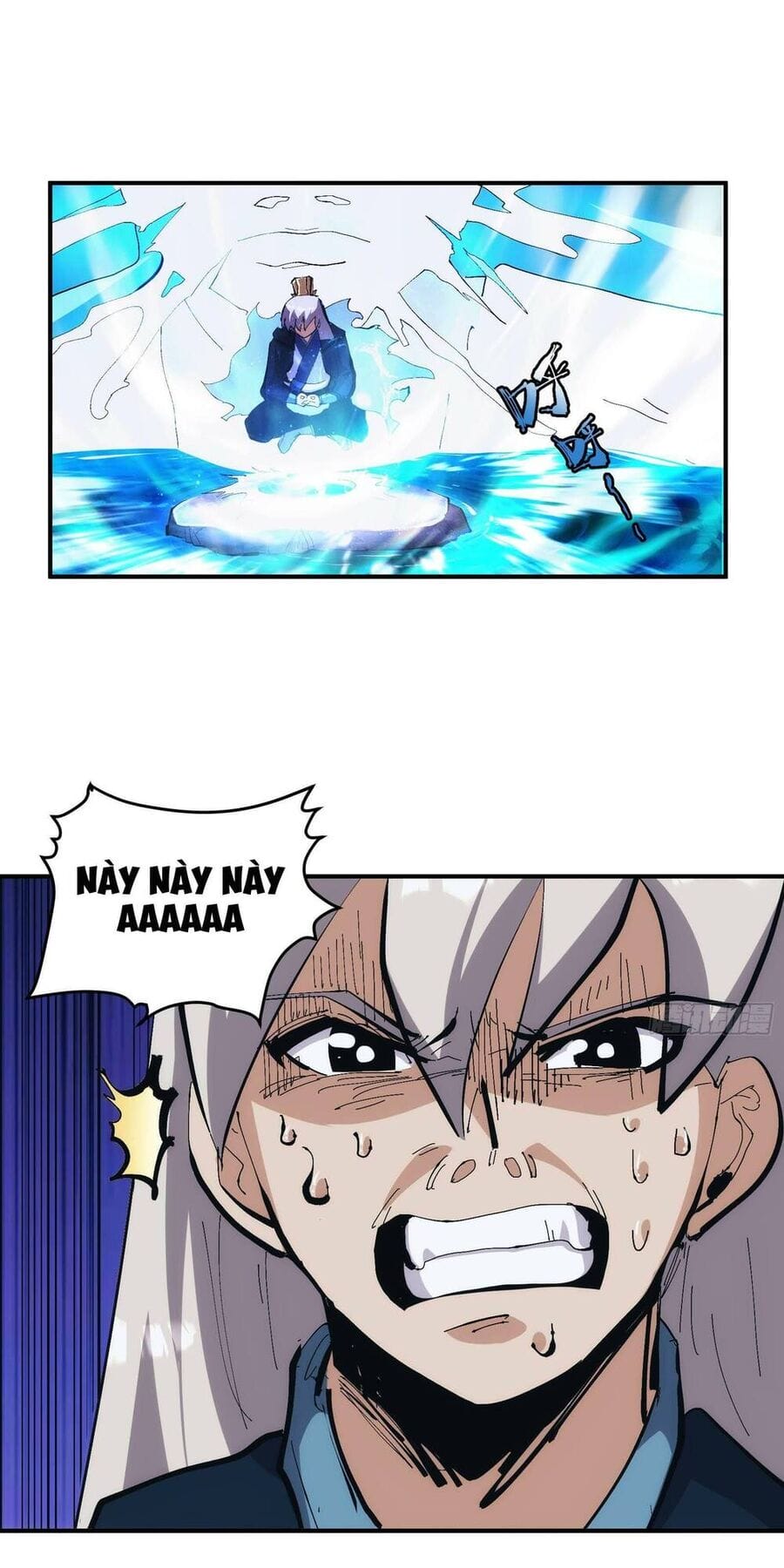 Truyện Tranh Tự Kỷ Luật Ta Đây Bất Khả Chiến Bại trang 6