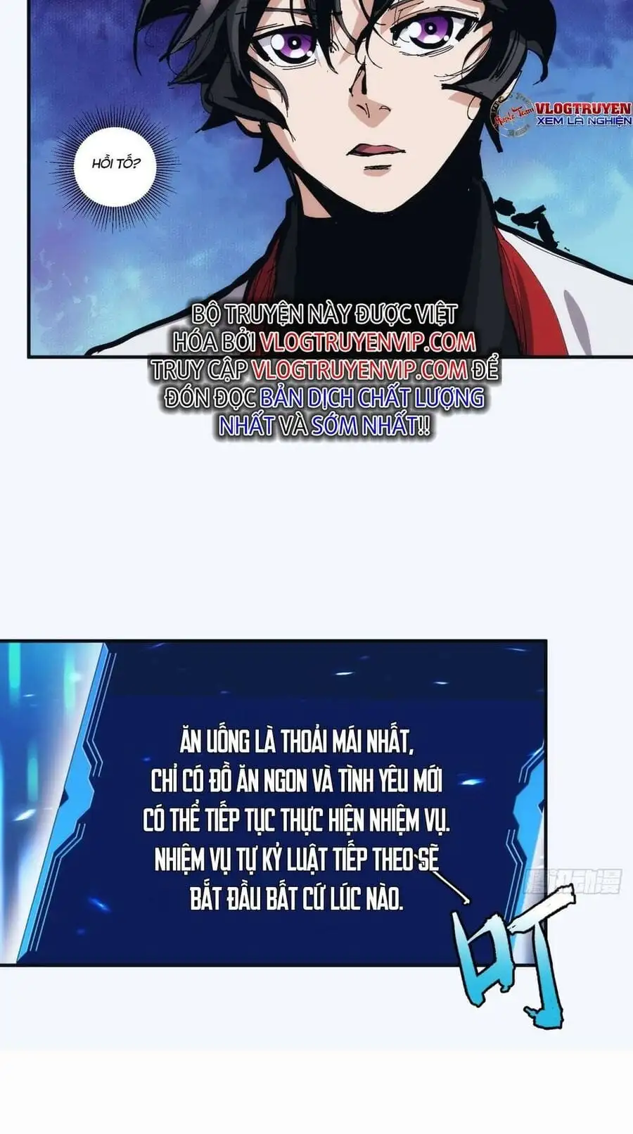 Truyện Tranh Tự Kỷ Luật Ta Đây Bất Khả Chiến Bại trang 6