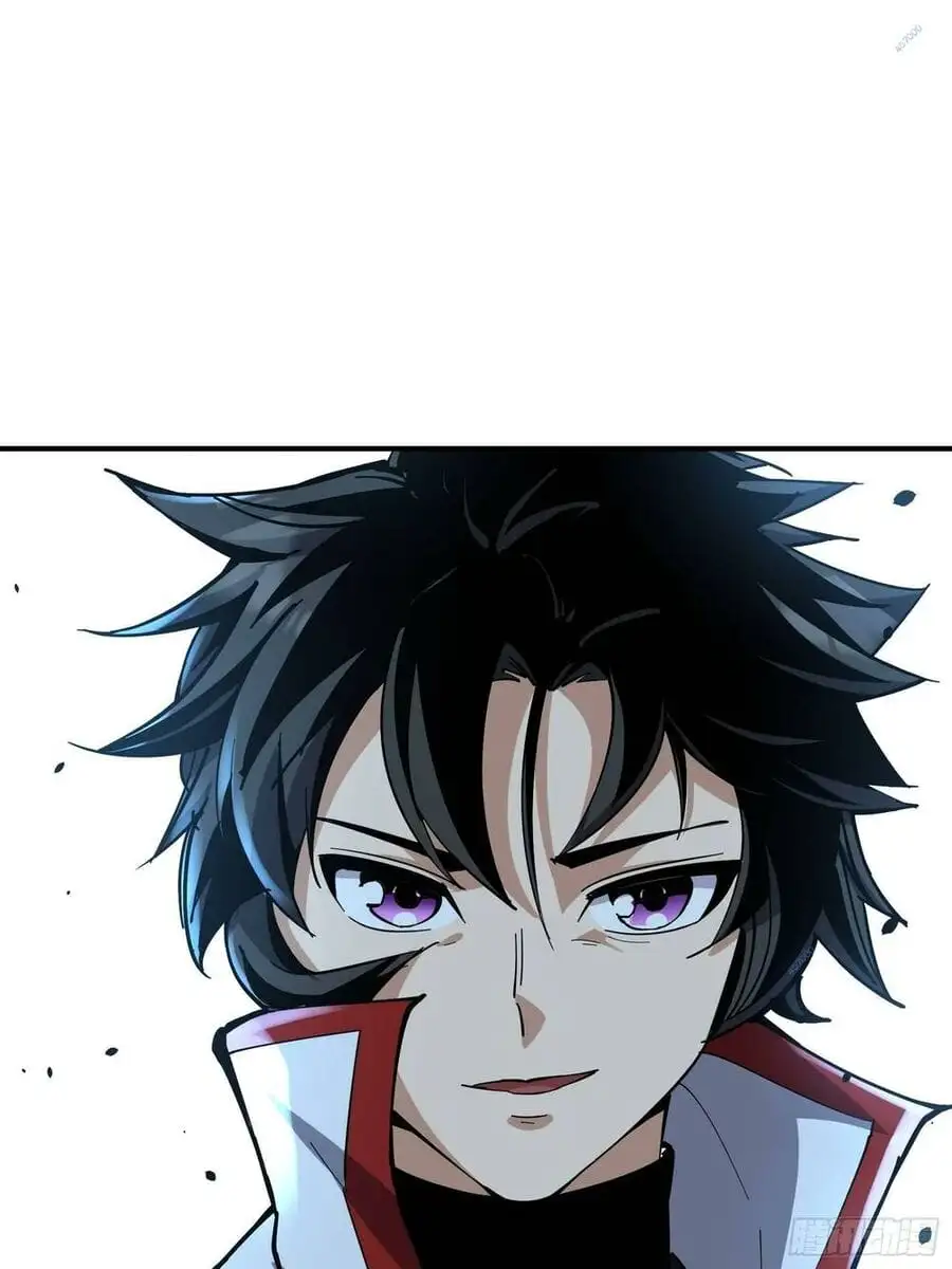 Truyện Tranh Tự Kỷ Luật Ta Đây Bất Khả Chiến Bại trang 6