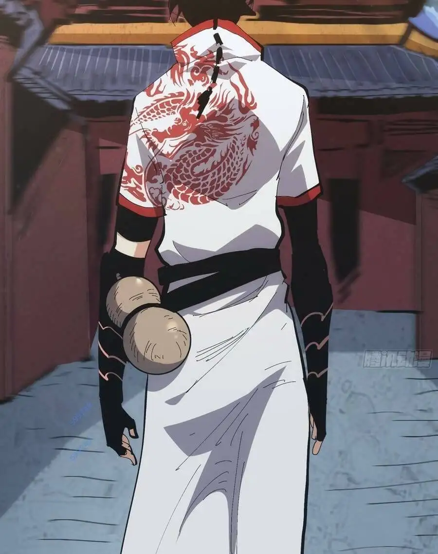 Truyện Tranh Tự Kỷ Luật Ta Đây Bất Khả Chiến Bại trang 6