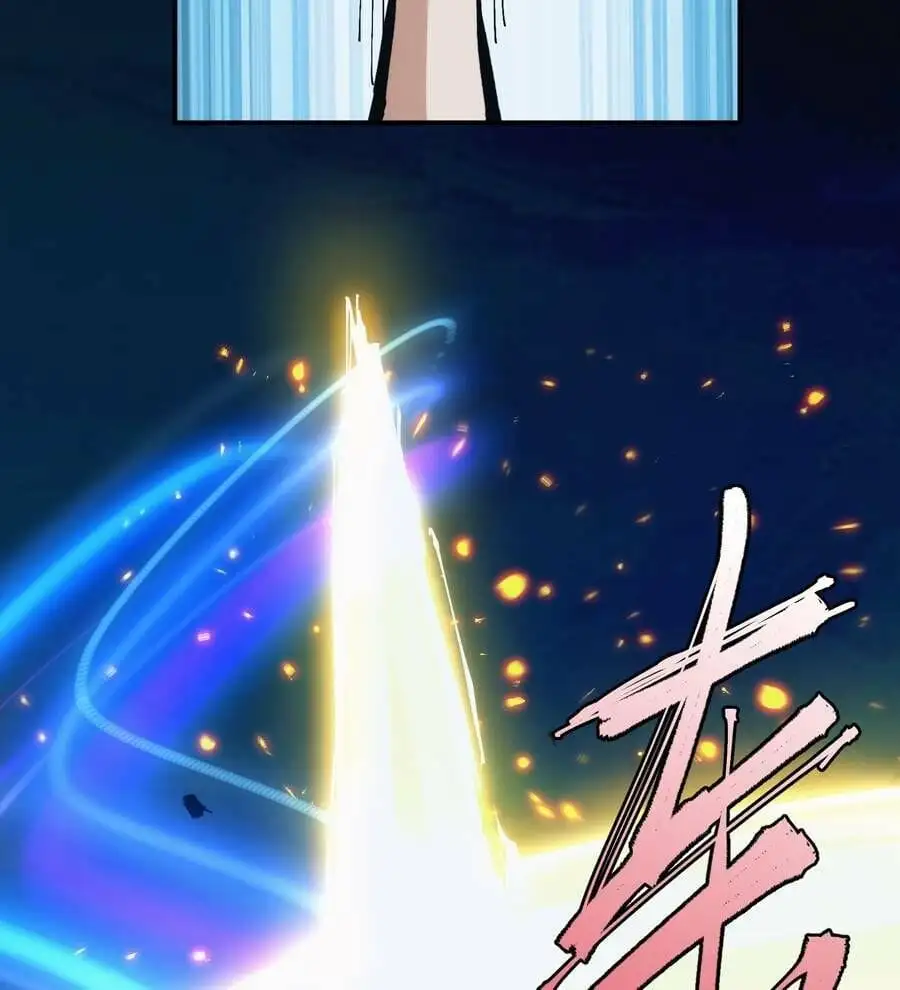 Truyện Tranh Tự Kỷ Luật Ta Đây Bất Khả Chiến Bại trang 6