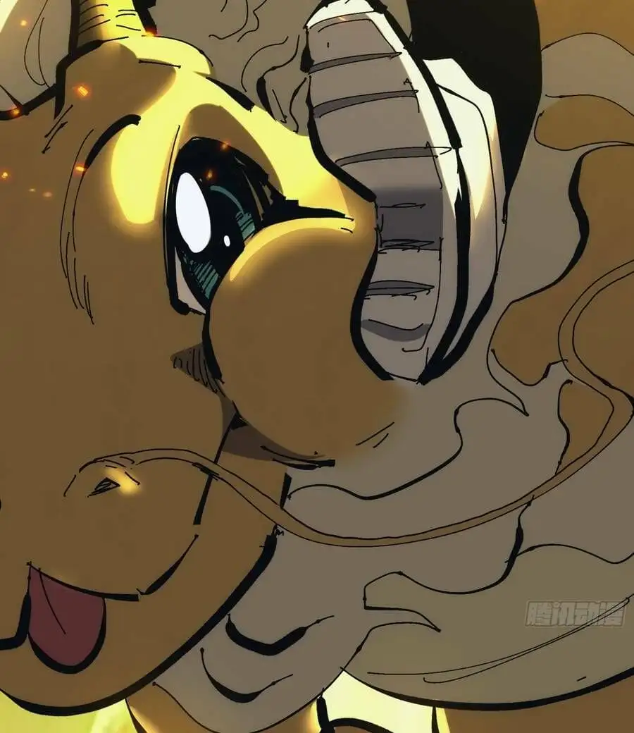 Truyện Tranh Tự Kỷ Luật Ta Đây Bất Khả Chiến Bại trang 6