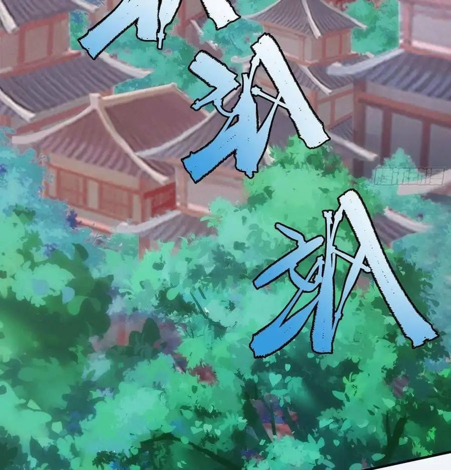 Truyện Tranh Tự Kỷ Luật Ta Đây Bất Khả Chiến Bại trang 6